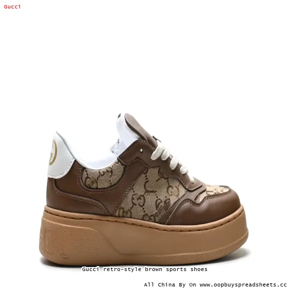Gucci retro-style brown sports shoes