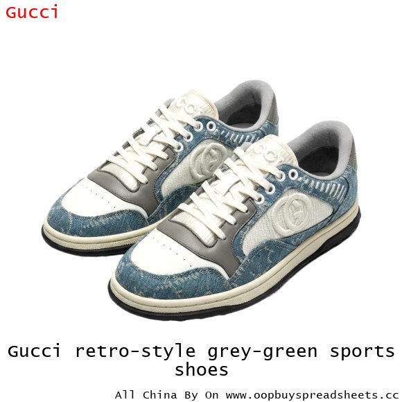 Gucci retro-style grey-green sports shoes