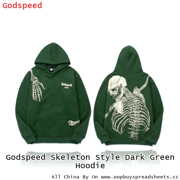 Godspeed Skeleton Style Dark Green Hoodie