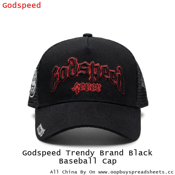Godspeed Trendy Brand Black Baseball Cap