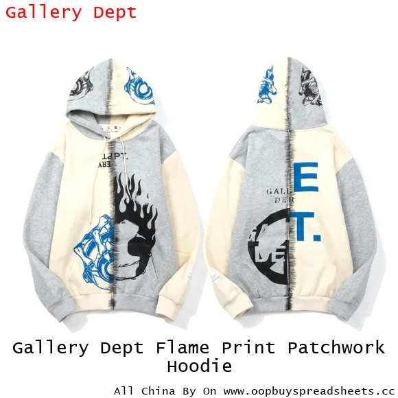 Gallery Dept Flame Print Patchwork Hoodie