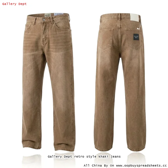 Gallery Dept retro style khaki jeans