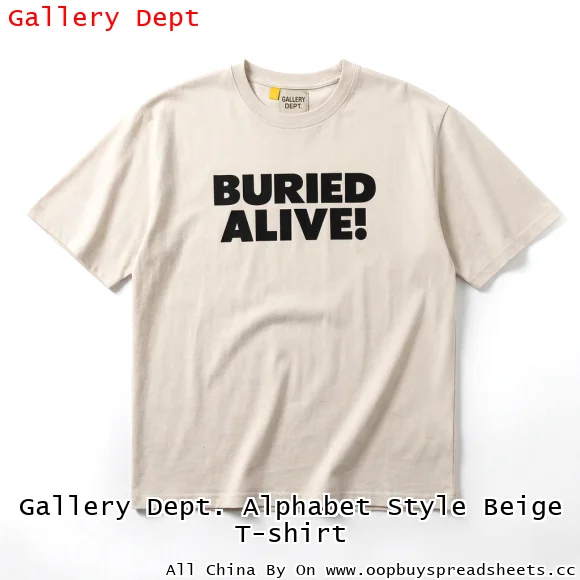 Gallery Dept. Alphabet Style Beige T-shirt