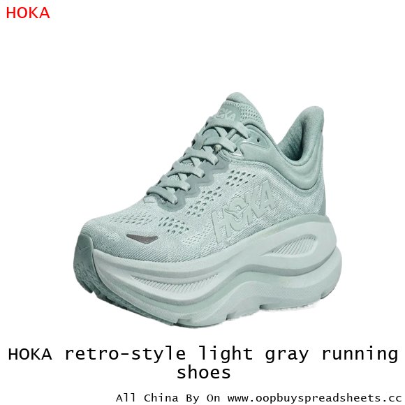 HOKA retro-style light gray running shoes