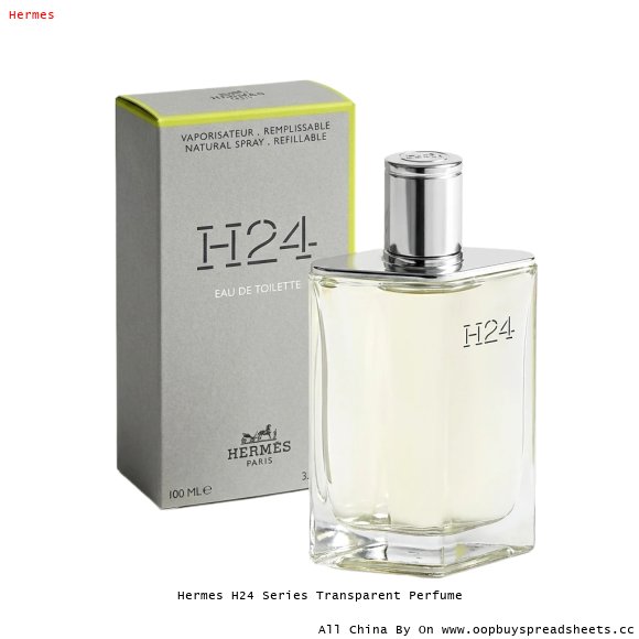 Hermes H24 Series Transparent Perfume