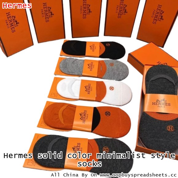 Hermes solid color minimalist style socks