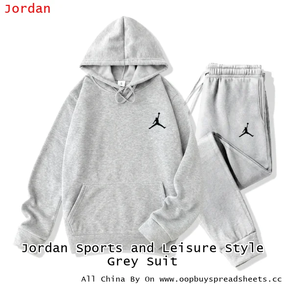 Jordan Sports and Leisure Style Grey Suit
