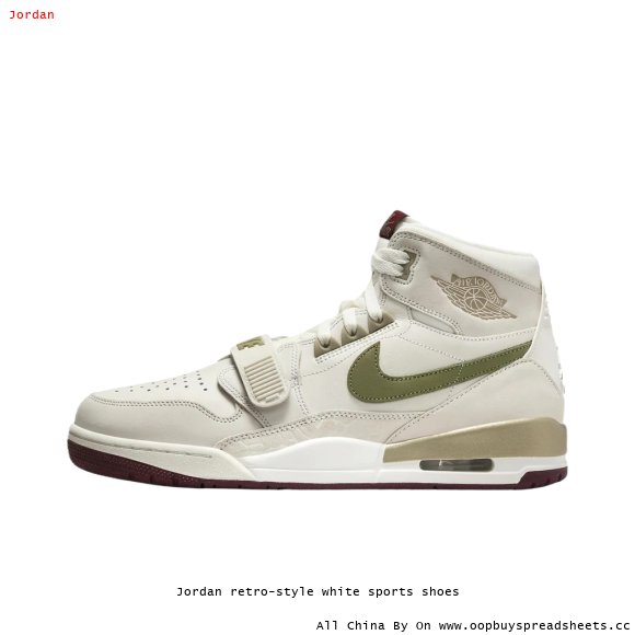 Jordan retro-style white sports shoes