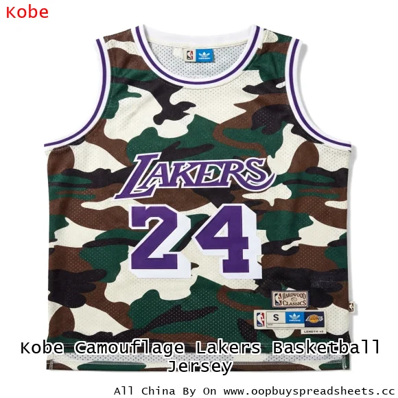 Kobe Camouflage Lakers Basketball Jersey