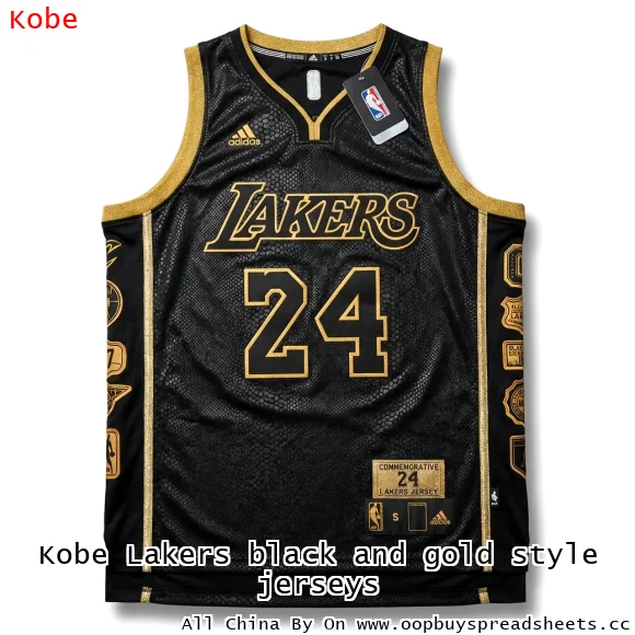 Kobe Lakers black and gold style jerseys