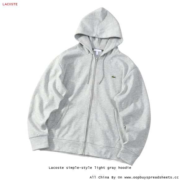 Lacoste simple-style light gray hoodie