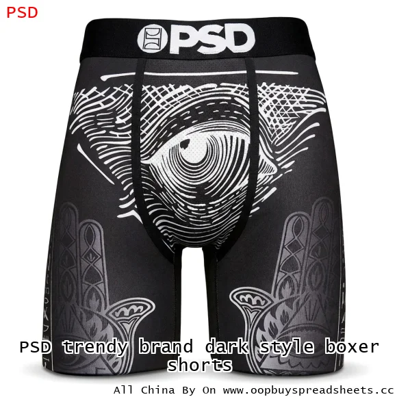 PSD trendy brand dark style boxer shorts