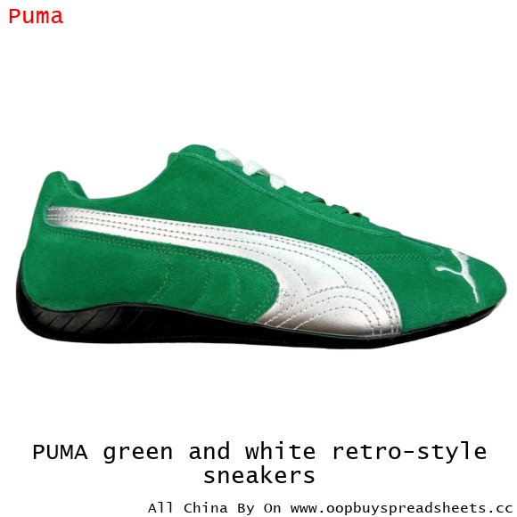 PUMA green and white retro-style sneakers