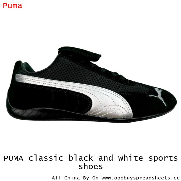 PUMA classic black and white sports shoes