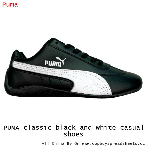 PUMA classic black and white casual shoes