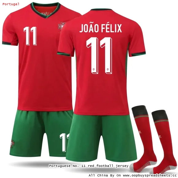 Portuguese No. 11 red football jersey
