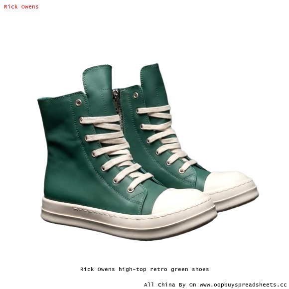 Rick Owens high-top retro green shoes