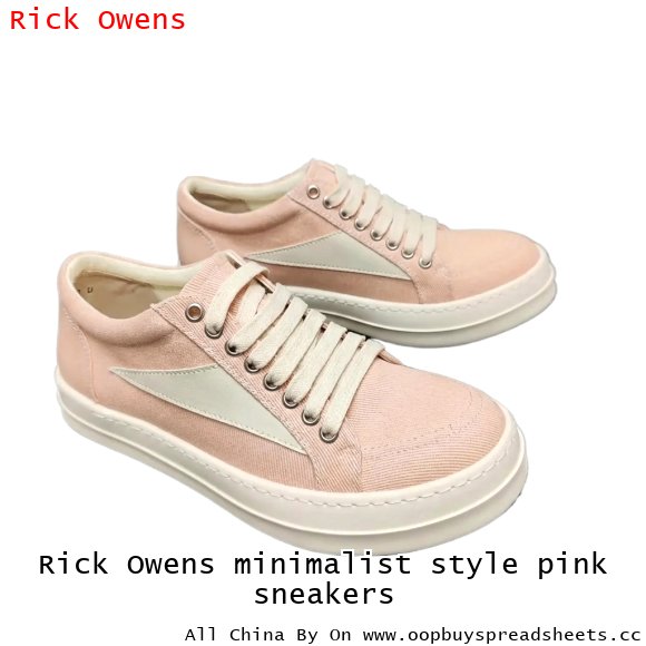 Rick Owens minimalist style pink sneakers