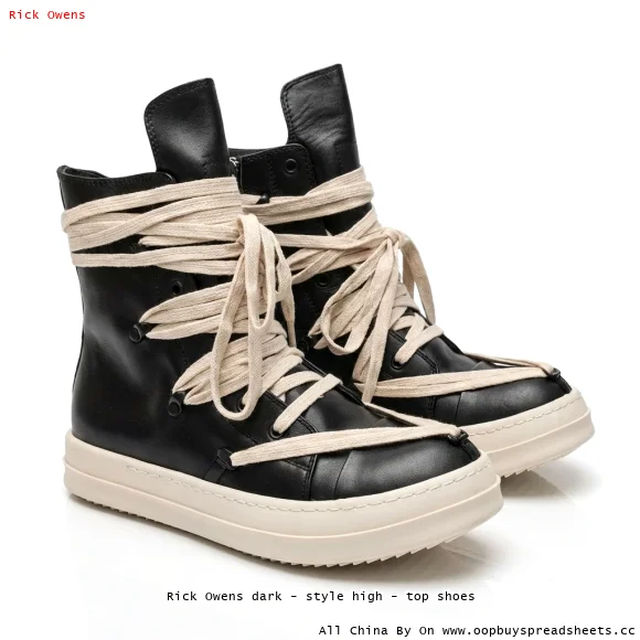 Rick Owens dark - style high - top shoes