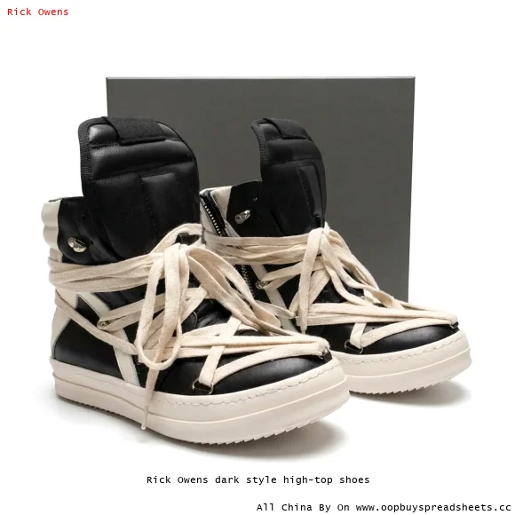 Rick Owens dark style high-top shoes