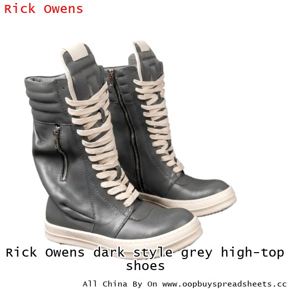 Rick Owens dark style grey high-top shoes