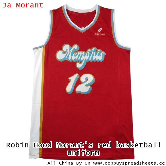 Robin Hood Morant's red basketball uniform