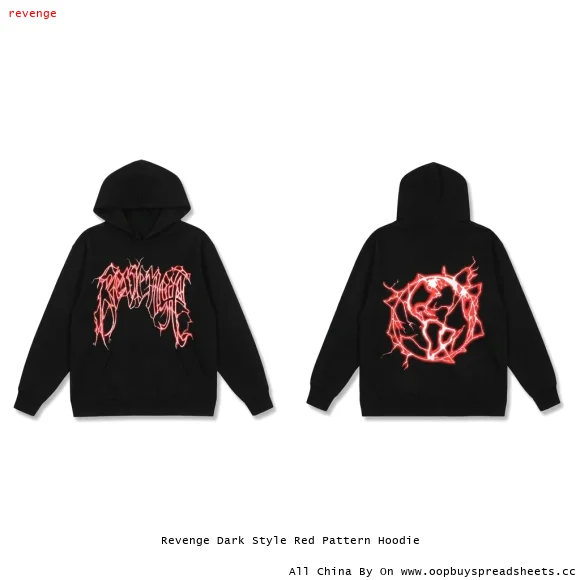 Revenge Dark Style Red Pattern Hoodie