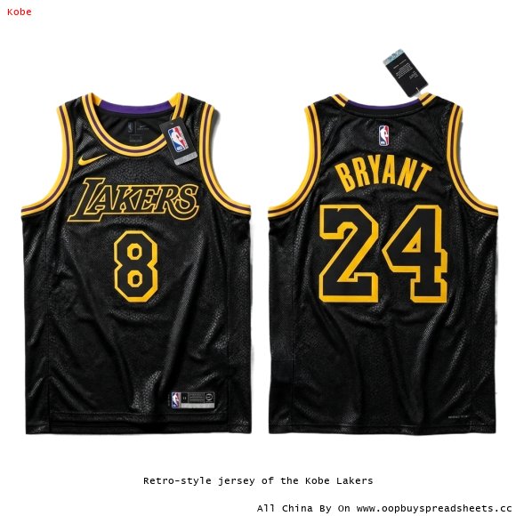 Retro-style jersey of the Kobe Lakers