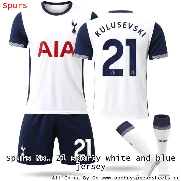 Spurs No. 21 sporty white and blue jersey