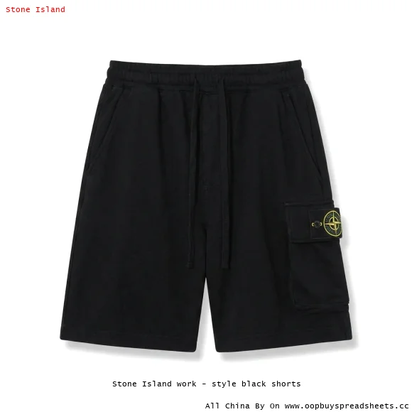 Stone Island work - style black shorts