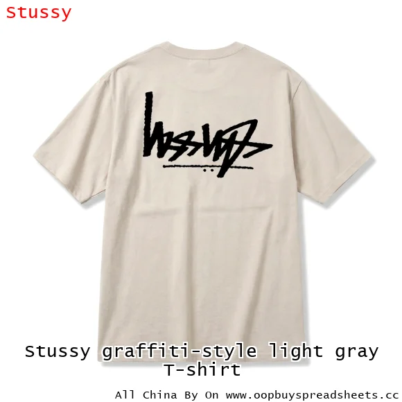 Stussy graffiti-style light gray T-shirt