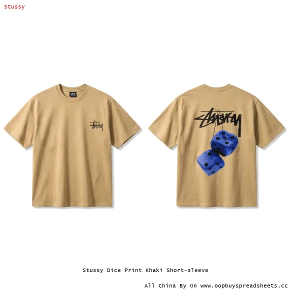 Stussy Dice Print Khaki Short-sleeve