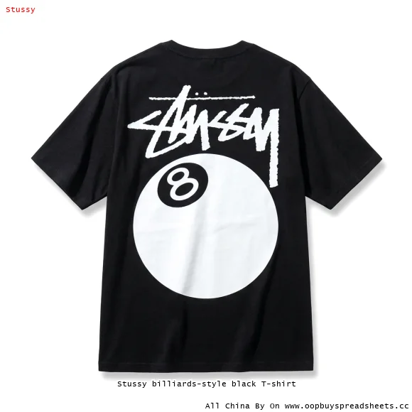 Stussy billiards-style black T-shirt