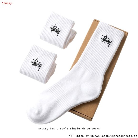 Stussy basic style simple white socks