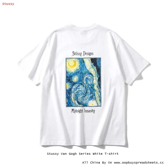 Stussy Van Gogh Series White T-shirt