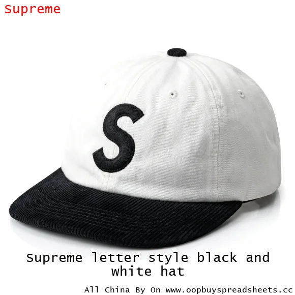 Supreme letter style black and white hat