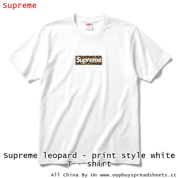Supreme leopard - print style white T - shirt
