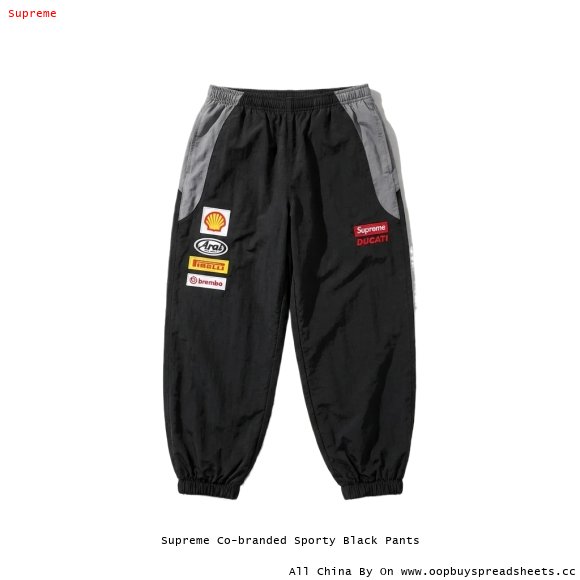 Supreme Co-branded Sporty Black Pants