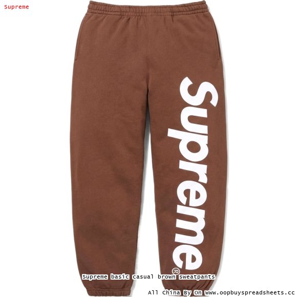 Supreme basic casual brown sweatpants