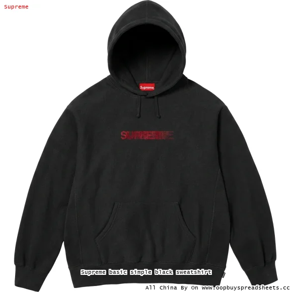 Supreme basic simple black sweatshirt