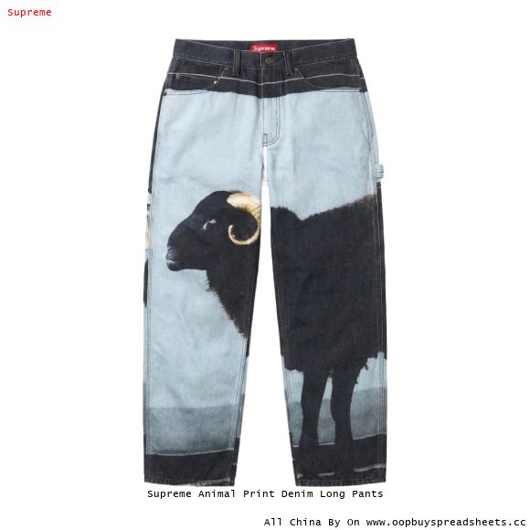Supreme Animal Print Denim Long Pants