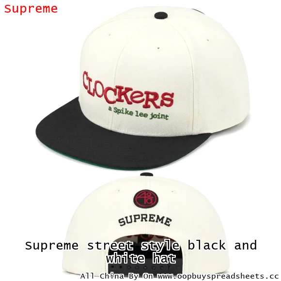 Supreme street style black and white hat