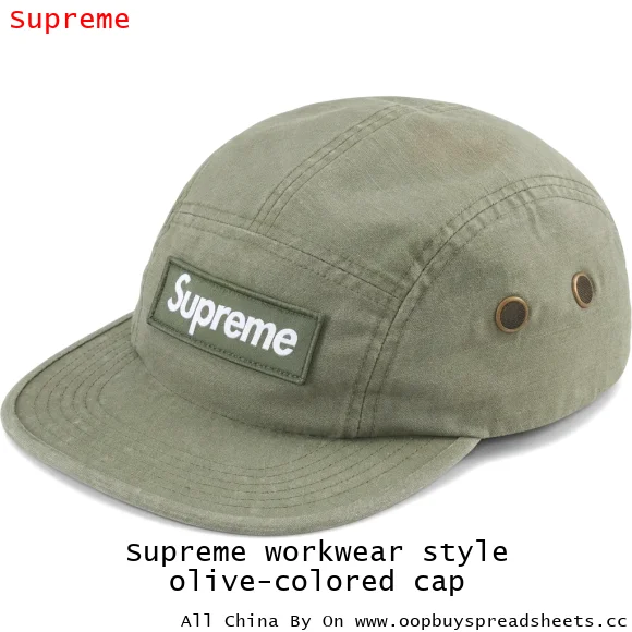 Supreme workwear style olive-colored cap