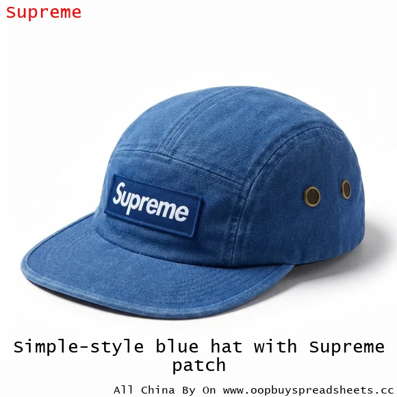 Simple-style blue hat with Supreme patch