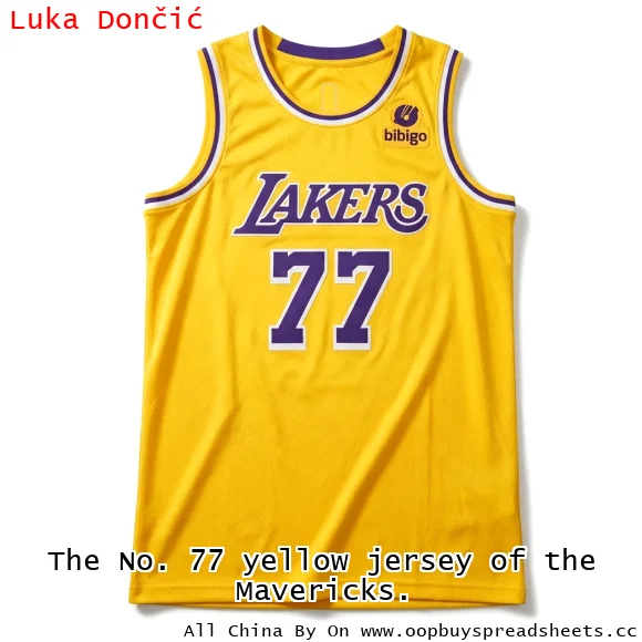The No. 77 yellow jersey of the Mavericks.