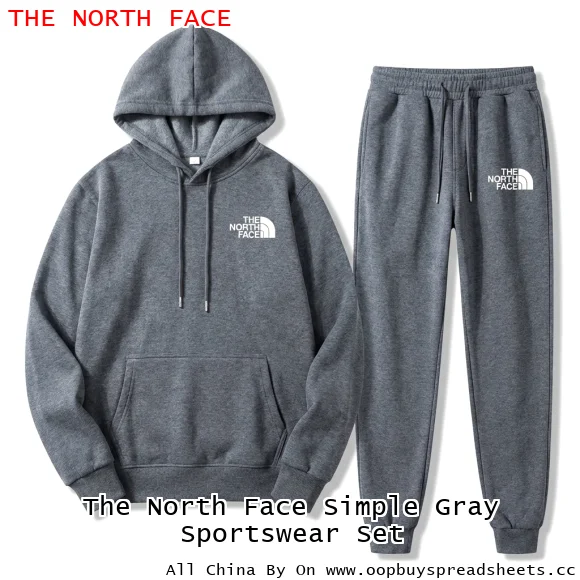 The North Face Simple Gray Sportswear Set