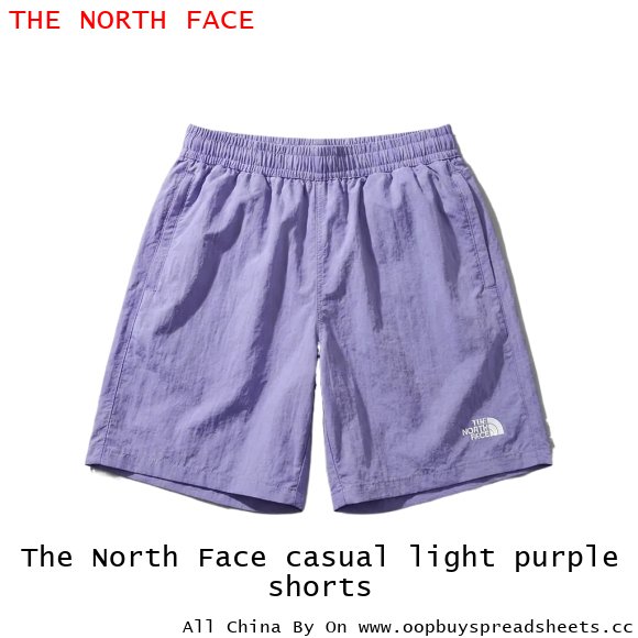 The North Face casual light purple shorts