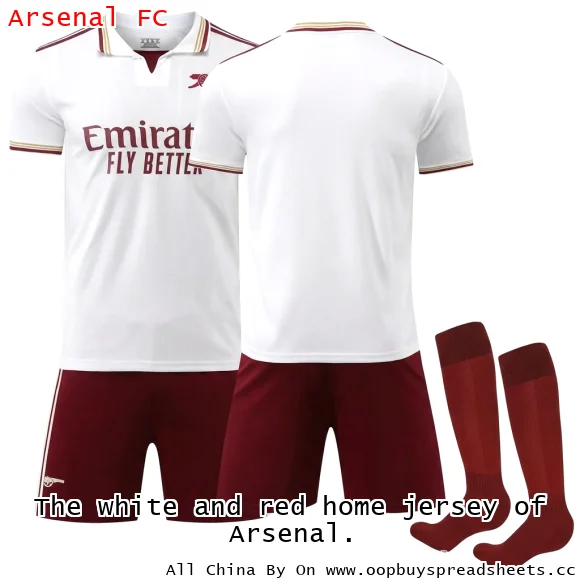 The white and red home jersey of Arsenal.