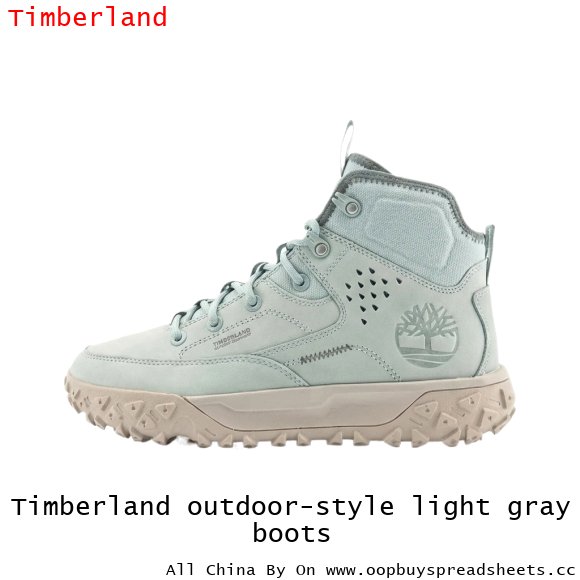 Timberland outdoor-style light gray boots