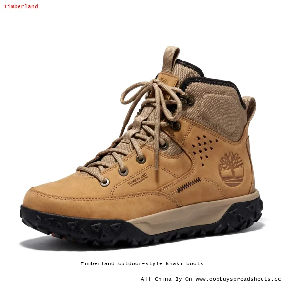 Timberland outdoor-style khaki boots